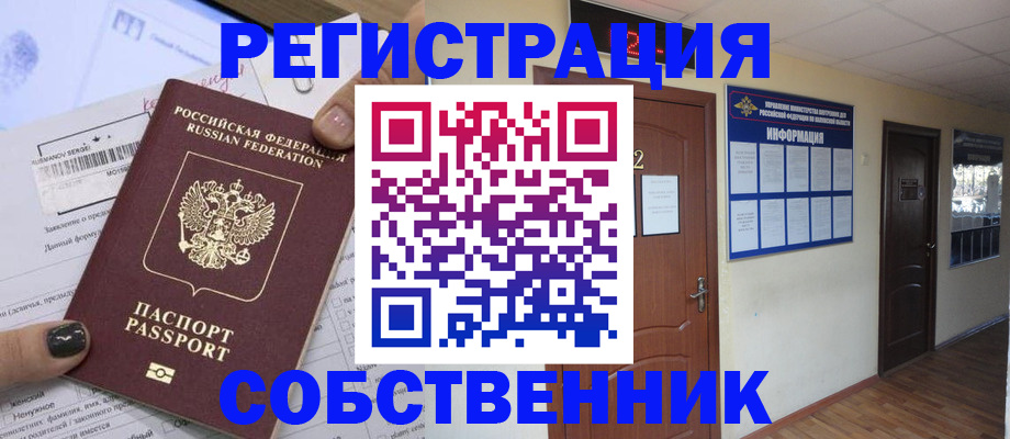 форма 3 в Тырныаузе